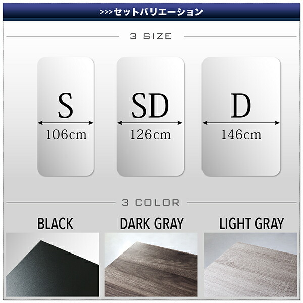 棚・コンセント付きフロアベッド スタンダードポケットコイルマットレス付き ダブル 組立設置付_10