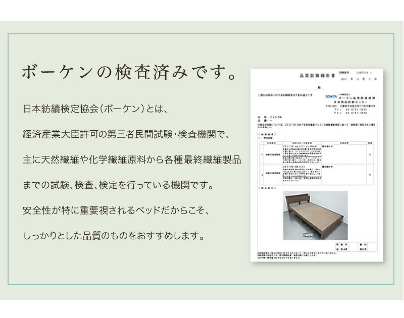 販売価格の低下 ロングセラー 人気 ベッド ベッドフレーム マットレス付き 収納付き 木製ベッド コンセント付き 収納ベッド マットレス付き ダブル 組立設置付