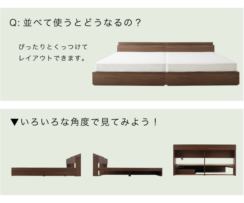 販売価格の低下 ロングセラー 人気 ベッド ベッドフレーム マットレス付き 収納付き 木製ベッド コンセント付き 収納ベッド マットレス付き ダブル 組立設置付