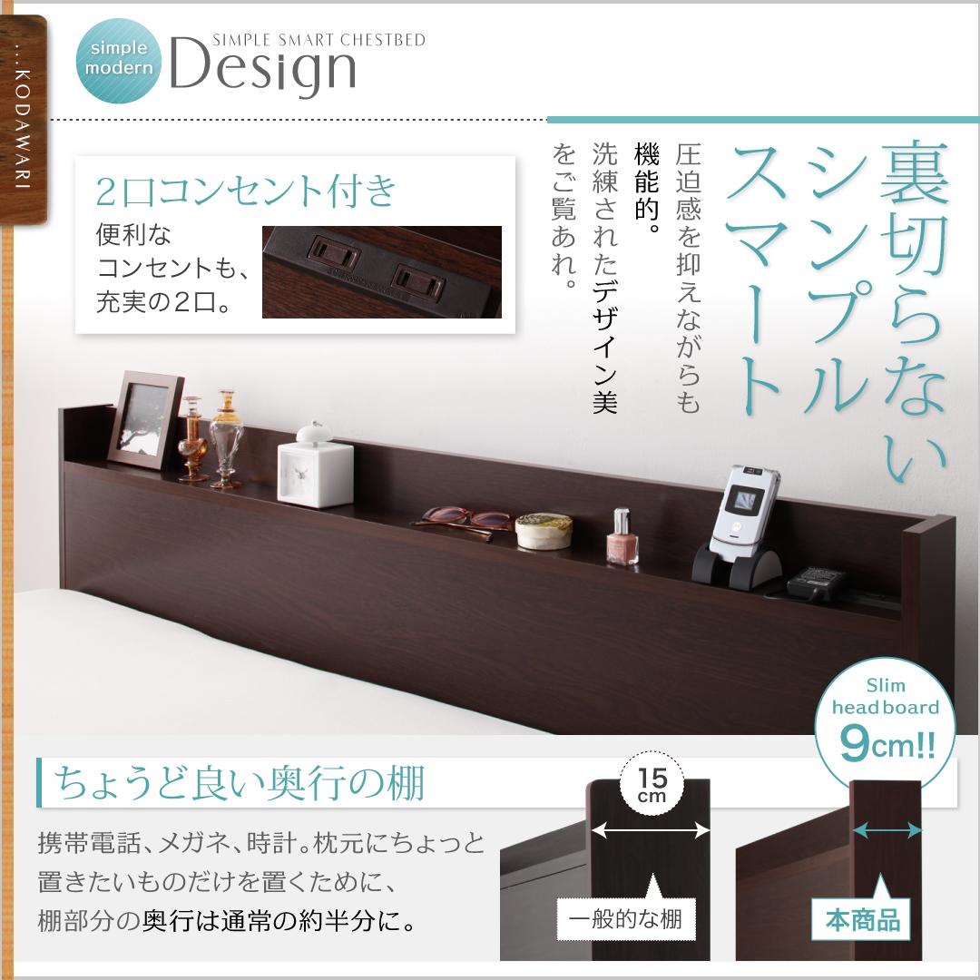 ベッド 収納付きベッド セミダブルベッド フレームのみ 収納 収納付 収納ベッド 大容量 収納ボックス 布団 敷き布団 おしゃれ ベッドフレームのみ セミダブル