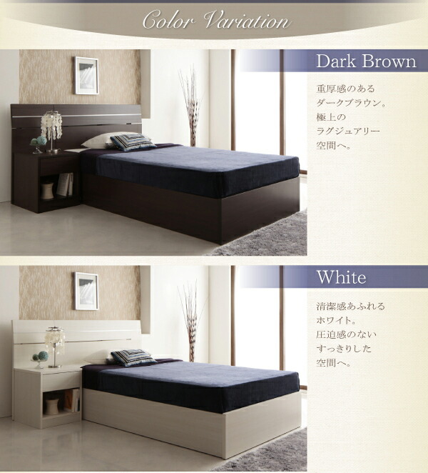 家族で寝られるホテル風モダンデザインベッド ベッドフレームのみ ワイドK220(S+SD)｜kouentaillc｜13