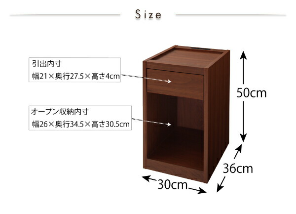 センターテーブル ローテーブル サイドテーブル コンセント・収納付きコンパクトサイズナイトテーブル W30｜kouentaillc｜19