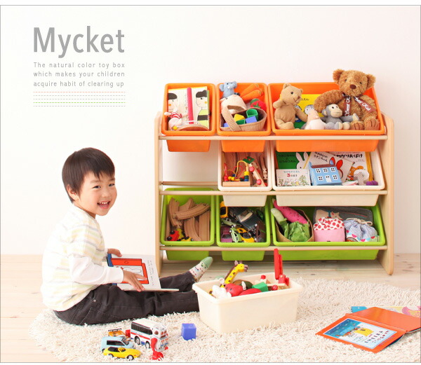 子供用収納 お片づけが身につく ナチュラルカラーのおもちゃ箱 Mycket ミュケ 4段｜kouentaillc｜15