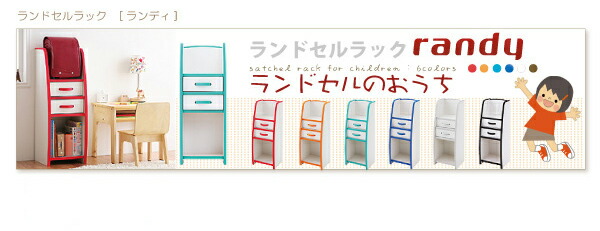 子供用収納 ソフト素材キッズファニチャーシリーズ おもちゃBOX primero プリメロ スモールタイプ 