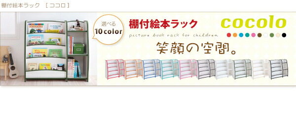 子供用収納 ソフト素材キッズファニチャーシリーズ おもちゃBOX primero プリメロ スモールタイプ 