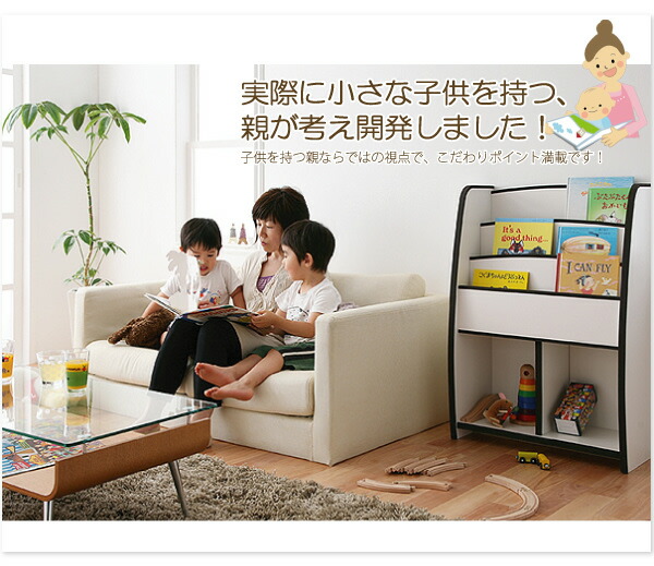子供用収納 ソフト素材キッズファニチャーシリーズ おもちゃBOX primero プリメロ スモールタイプ 