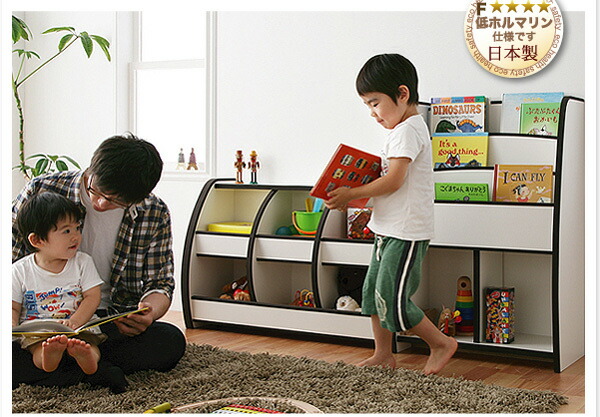 子供用収納 ソフト素材キッズファニチャーシリーズ おもちゃBOX primero プリメロ スモールタイプ 