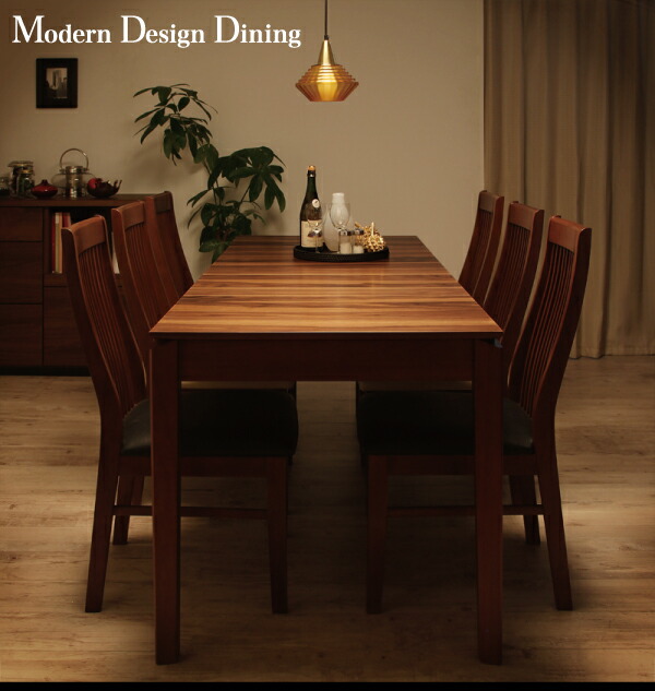 モダンデザインダイニング 4人 5点セット(テーブル+チェア4脚) W120-180 テーブル