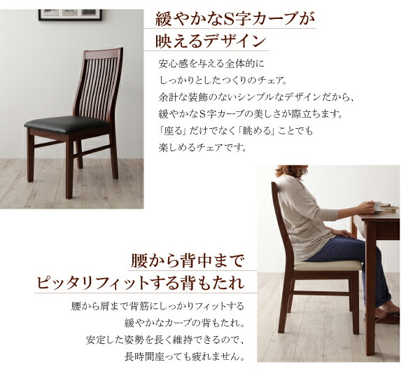 モダンデザインダイニング 4人 5点セット(テーブル+チェア4脚) W120-180 テーブル