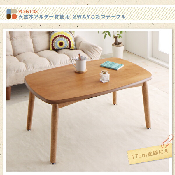 ソファ ソファー ダイニングソファ 2人掛け 高さが変えられる！ リクライニングカウチソファ ソファ単品 2P_9