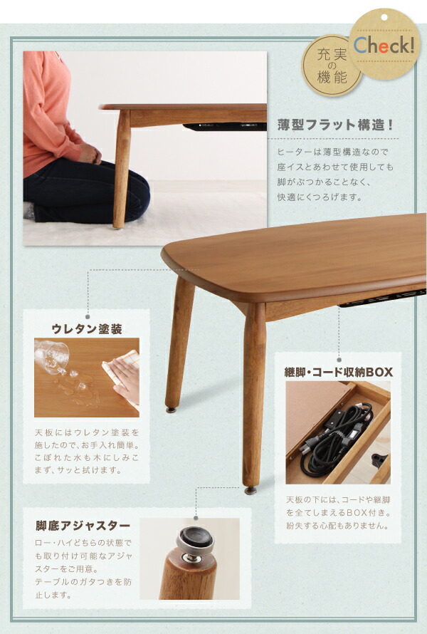 ソファ ソファー ダイニングソファ 2人掛け 高さが変えられる！ リクライニングカウチソファ ソファ単品 2P_11