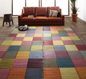 自然素材ラグ 純国産ブロックデザインい草ラグ ふっくら 12mm 191×250cm