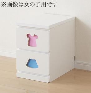 子供用収納 小さいうちからお片付けの習慣が身に付く知育チェスト