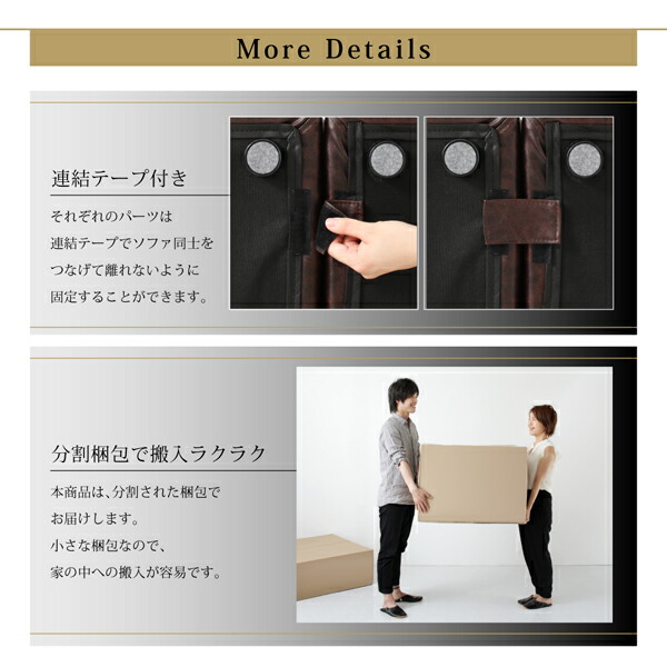 コーナーカウチソファ レイアウト自由 家族でリビングを囲める大型コーナーカウチソファ ソファ＆オットマン ダブルコーナータイプ 幅330cm_9