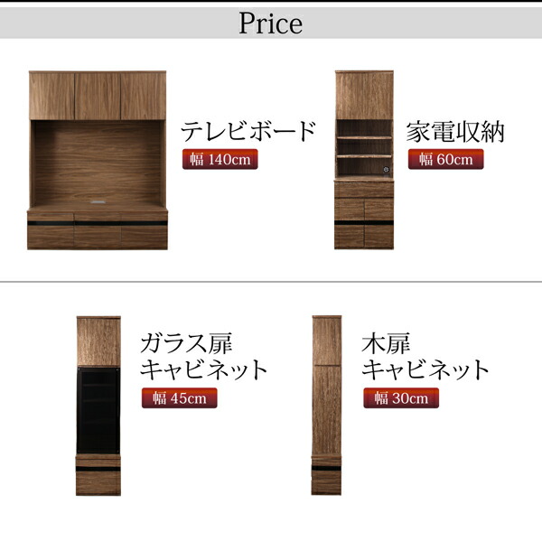 テレビボード テレビ台 TV台 ハイタイプ 55型 55インチ 大型テレビ 収納 シリーズ 収納付き 棚 キャビネット 家電収納 引き出し AVラック テレビボード｜kouentaillc｜18