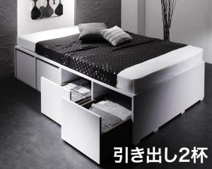 衣装ケースも入る大容量デザイン収納ベッド 薄型スタンダードポケットコイルマットレス付き 引出し2杯 シングル 組立設置付
