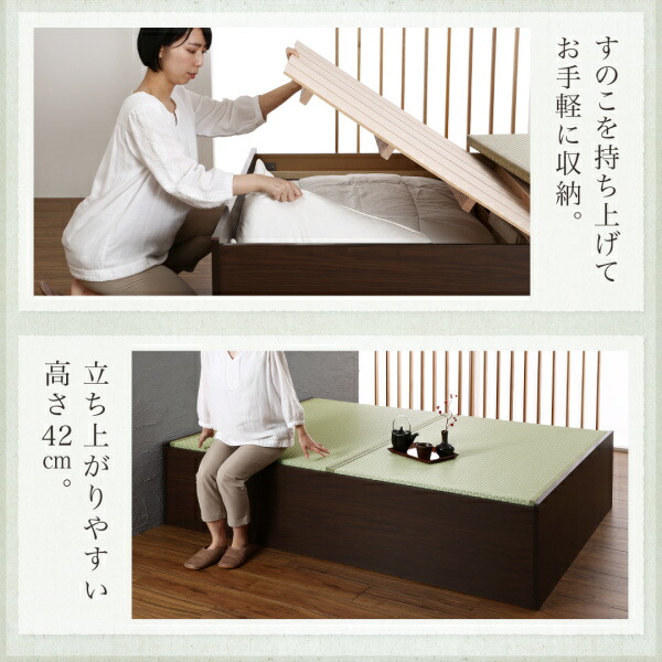 布団が収納できる・美草・小上がり畳ベッド 専用別売品（敷布団） ダブル_8