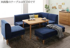 新品◇シャルレ RA255 あったか掛け布団カバー シングル ベージュ 