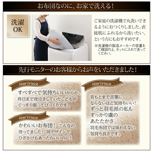 ボックスシーツ 敷きパッド ベッドパッド シーツ プレミアムな肌触り 北欧モダンスタイル ふわふわパッド一体型ボックスシーツ単品 吸湿発熱わた入り クイーン_19