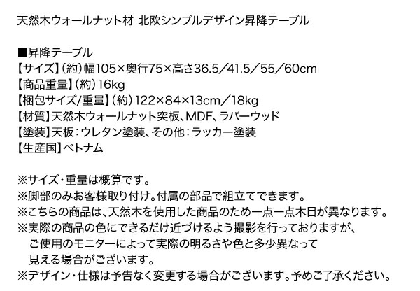 ソファ ソファー ダイニングソファ 2人掛け 北欧シンプルデザインソファ ダイニングソファ単品 2P