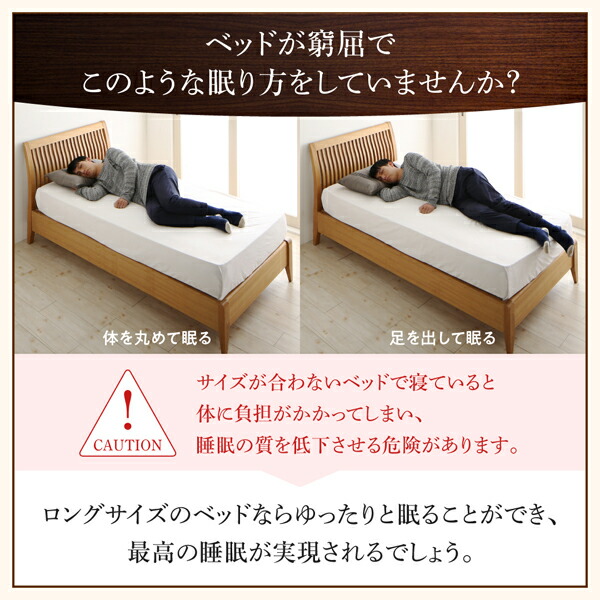衣装ケースも入る大容量デザイン収納ロングサイズ...の詳細画像3