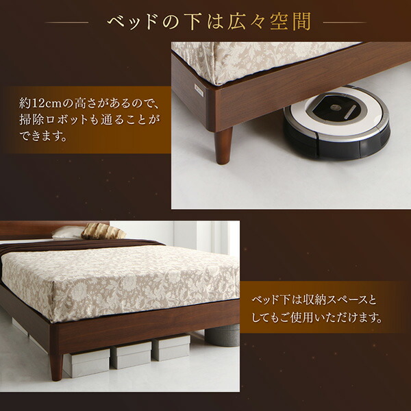 高級ウォルナット材ツインベッド 最高級国産ナノポケットコイルマットレス付き ツイン（SD×2） 【ヴェクセルフェル】
