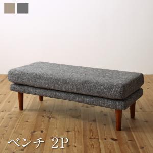 ベンチ 高さ調節可能 ハイバックこたつソファダイニングシリーズ ベンチ単品 2P 組立設置付 :ck120382500045970:合同会社好援隊ヤフー店