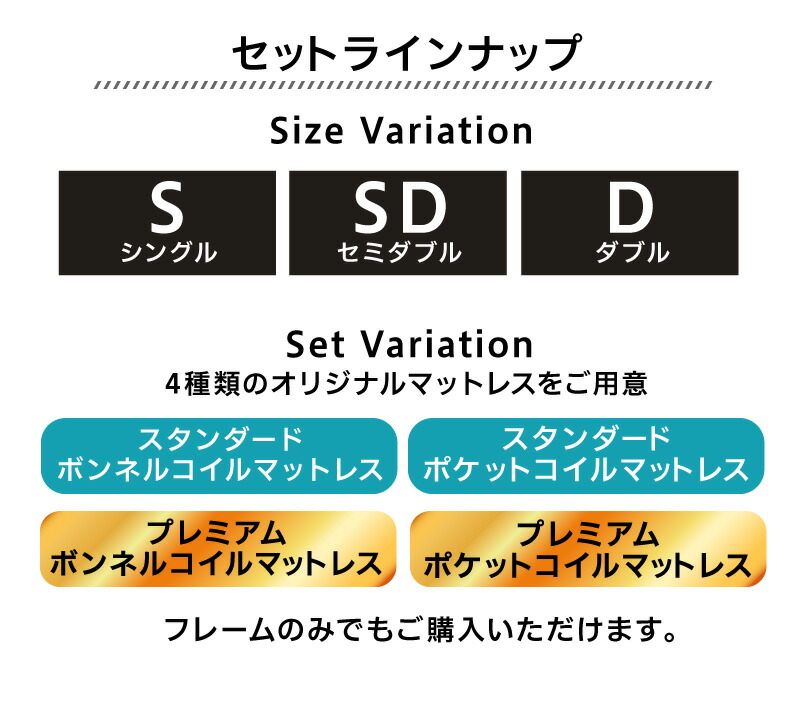 ベッド すのこベッド ダブル コンセント付 頑丈 すのこ 敷布団 ダブル