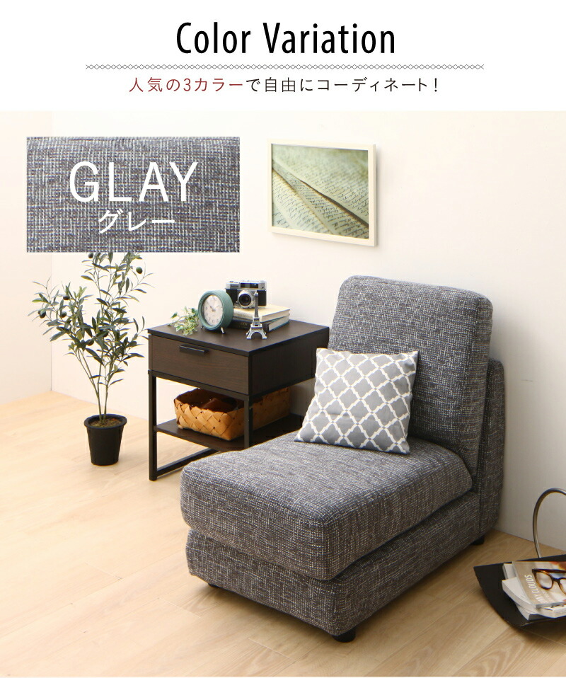 ソファベッド ソファーベッド ソファ ソファー コンパクト シングル