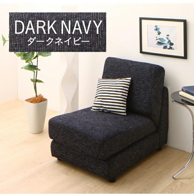 ソファベッド ソファーベッド ソファ ソファー コンパクト シングル