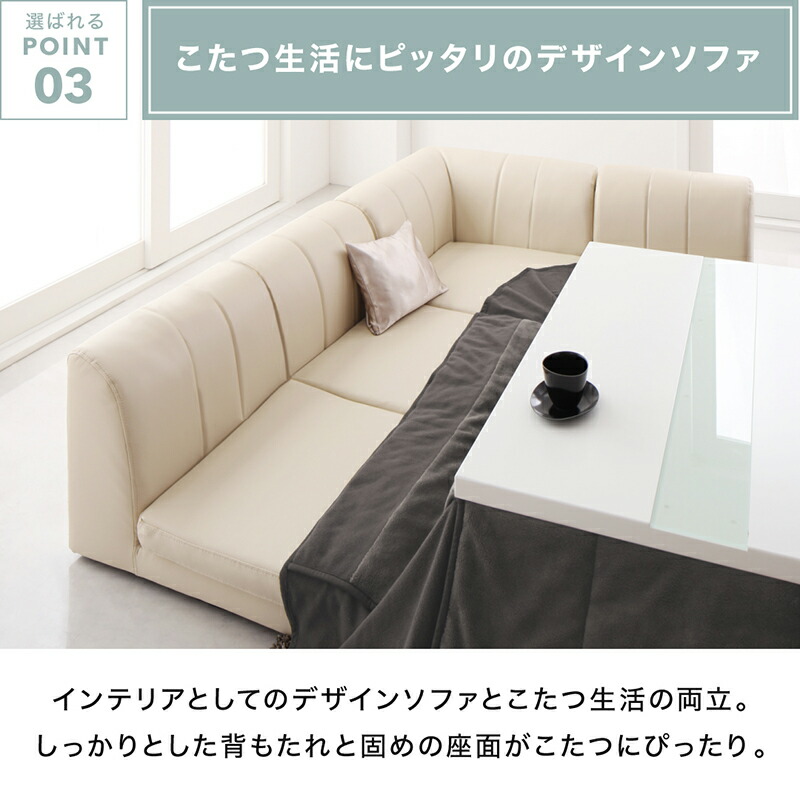 ソファ ソファー ２人掛け 3人掛け ｌ字 ソファー ローソファ　ローソファー　コーナーソファ 床生活　カバーリング（ 1P×3+コーナー ）_9
