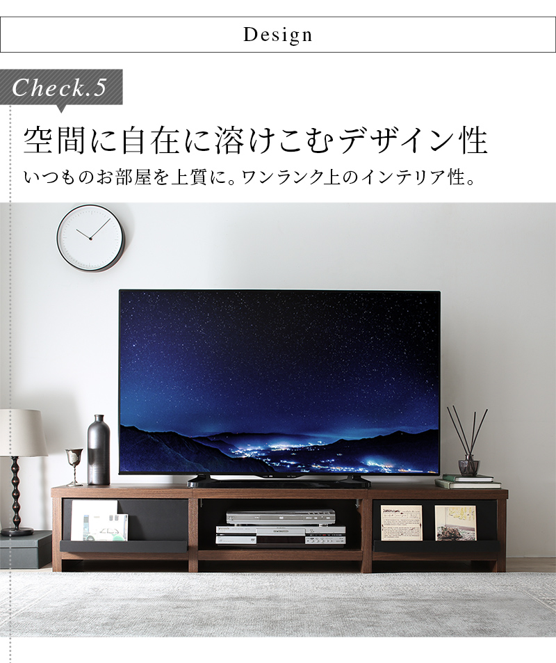 テレビ台 ローボード テレビボード 幅180 180cm 180 60v 66型