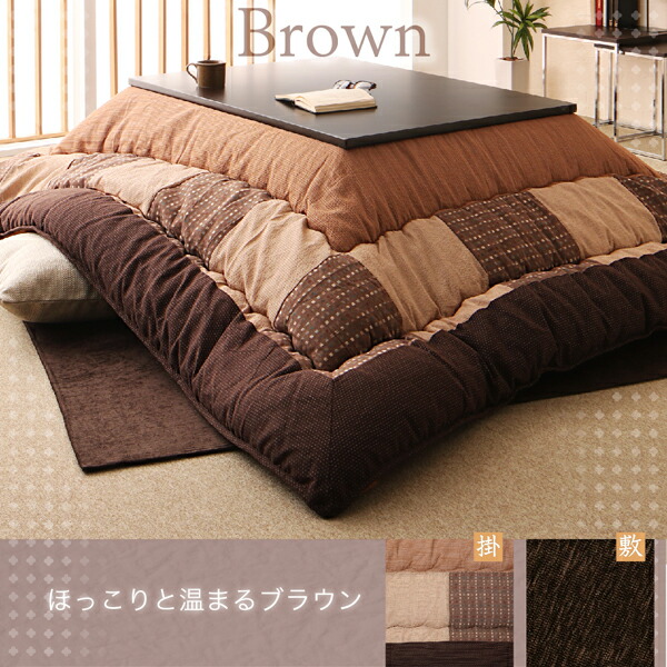 しじら織パッチワークこたつ布団 こたつ用掛け布団単品 正方形(80×80cm)天板対応_17