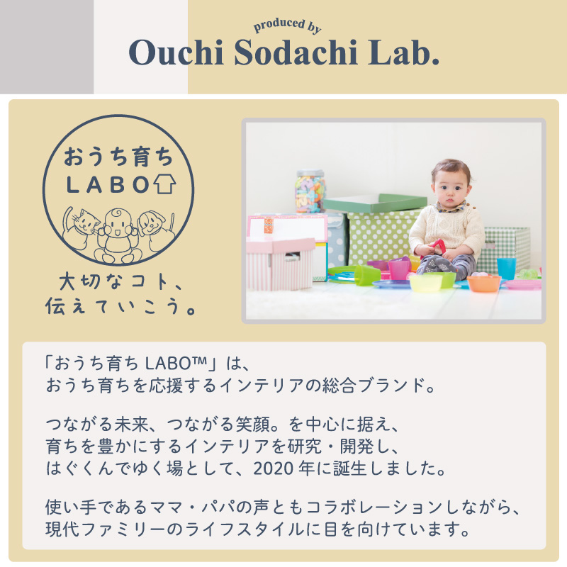 ベッド ロータイプ 連結 すのこ 天然木 ベッドフレーム ファミリーベッド 木製 宮付き コンセント付 すのこベッド 敷布団付き WK260（SD＋D）_18
