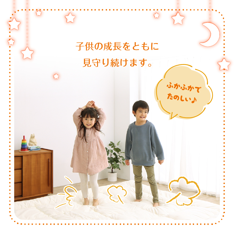 マットレス ワイドキング ファミリー 大きい 大きいサイズ 子供 家族 5人 4人 3人 布団 敷き布団 敷布団 収納 極厚 マットレスセット 幅240cm 厚さ15cm　_18
