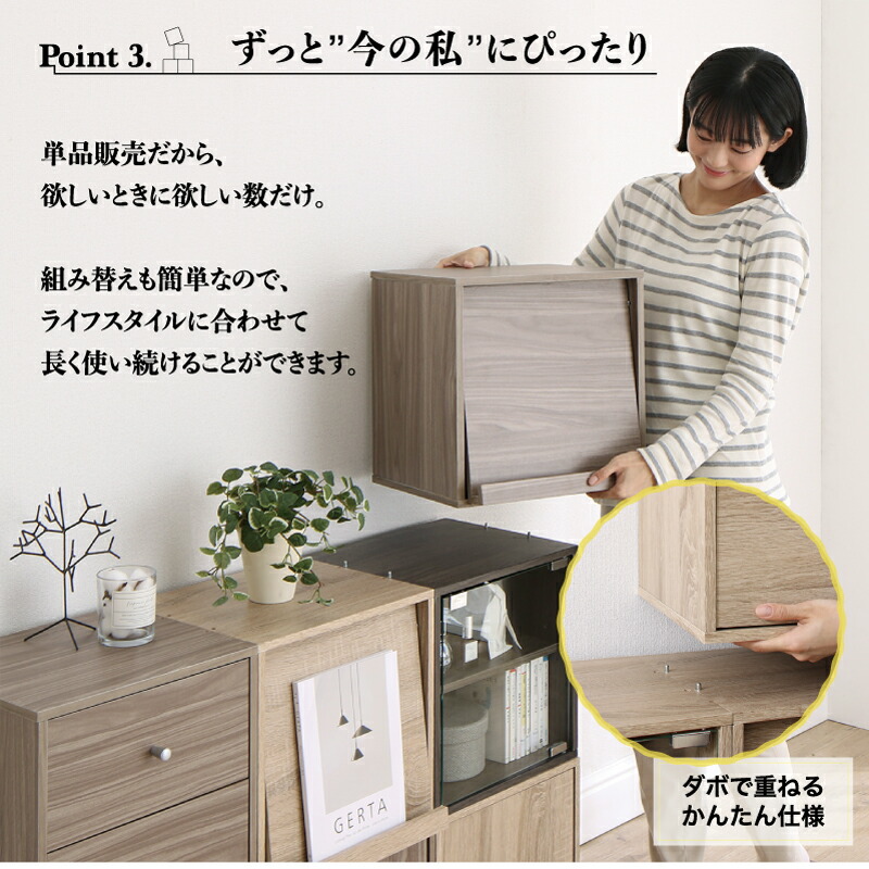 レターラック、引出し収納ボックス、カルトナージュ レターラック、引出し収納ボックス、カルトナージュ （デスク
