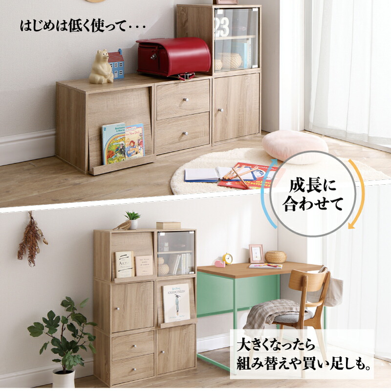 キューブボックス カラーボックス 収納ボックス 本棚 ラック