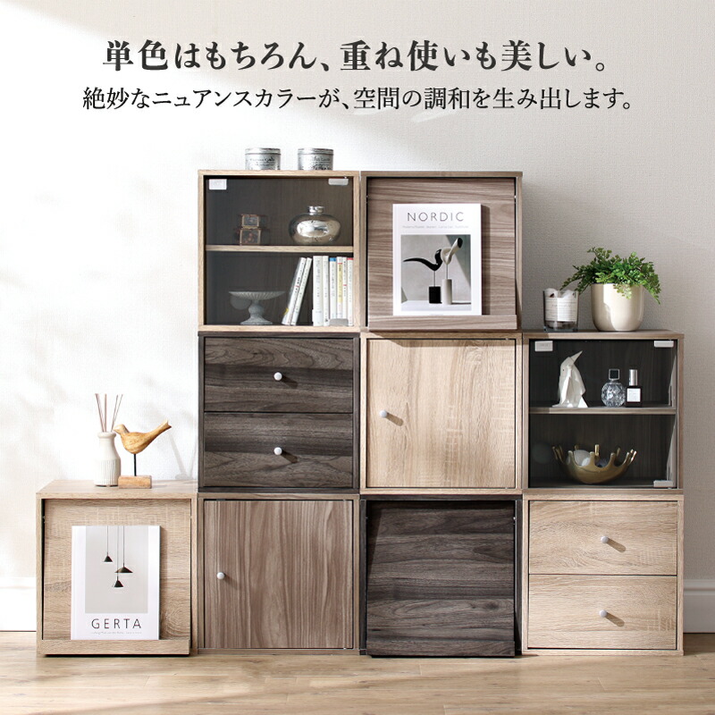 棚 Cruju クルジュ カリモク 書棚 QT3575 幅114.8cm オーク4色 ボナシェルタ