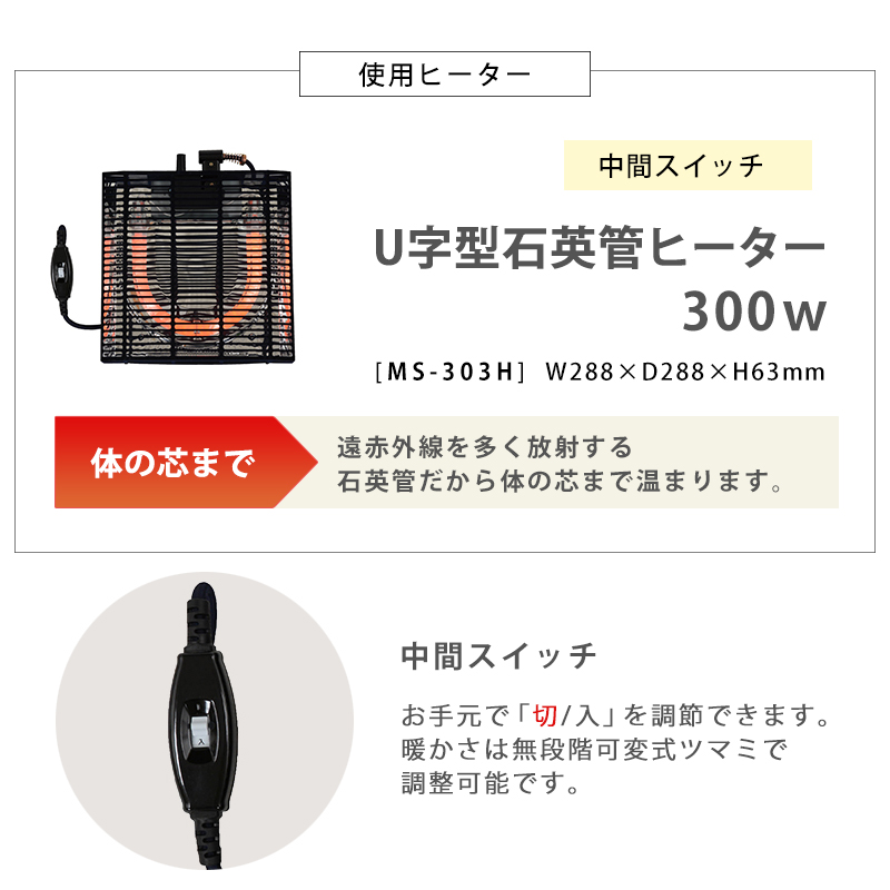 カジュアルコタツ(折脚)-天板リバーシブル 105×75cm_11