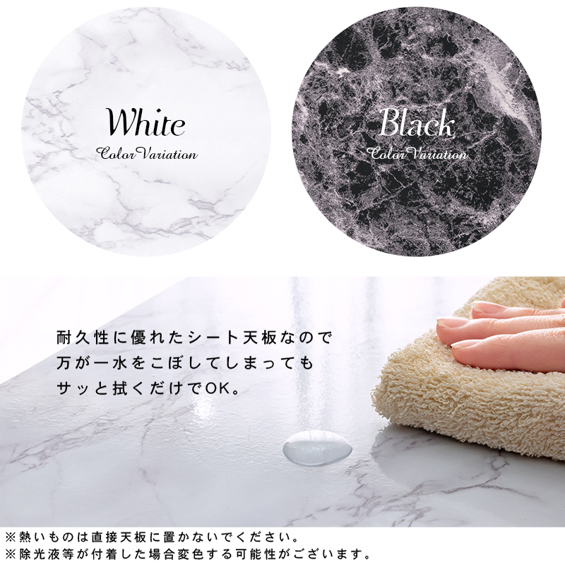 オープンラック-大理石調 90×30×109cm_9