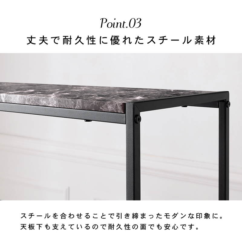 オープンラック-大理石調 90×30×109cm_10