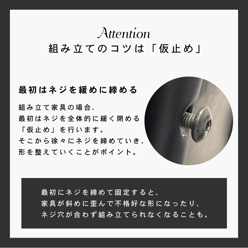 オープンラック-大理石調 90×30×109cm_14