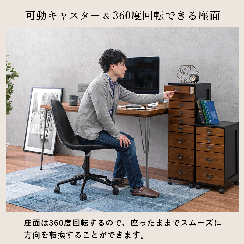 キャスター付き昇降チェア-LC 丸型タイプ 55×66×84cm_7
