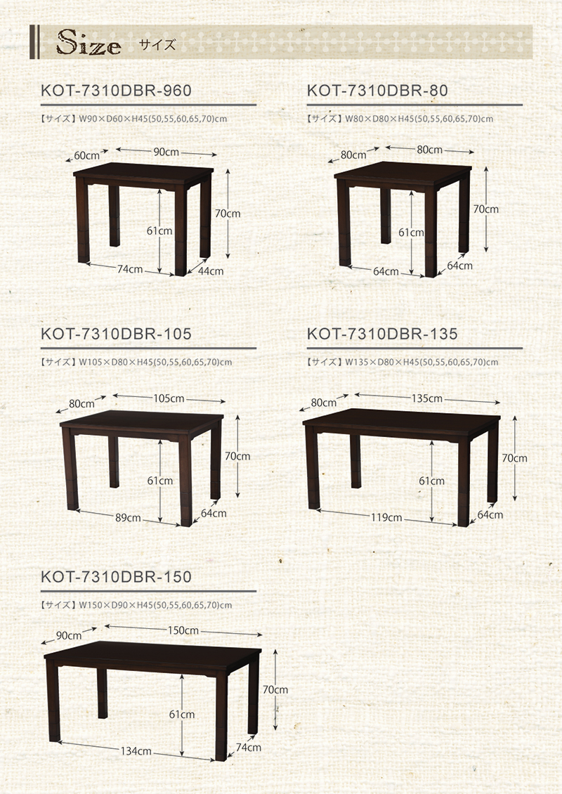 ダイニングコタツ_KOT 80×80cm｜kouentaillc｜08