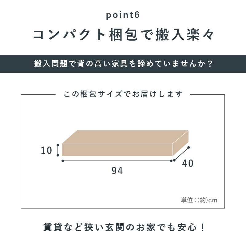 ブックシェルフ-RCC 45×22.5×184.5cm_9
