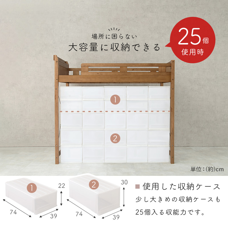 頑丈ロフトベッド 幅210×奥行106×高さ150.5cm 耐荷重250kg 頑丈ロフトベッド マットレス付き 2点セット ロー