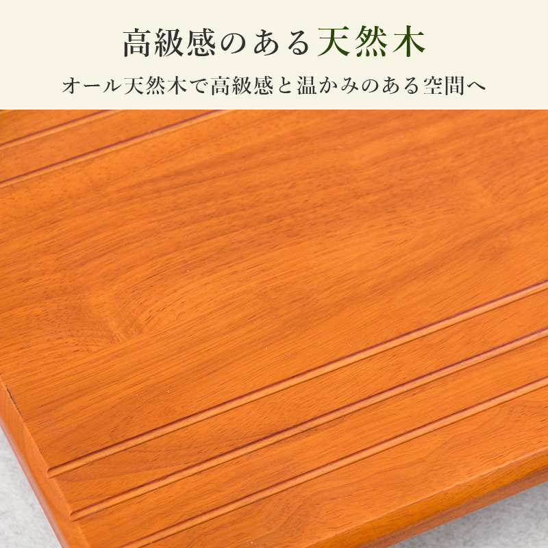手すり付き玄関踏み台 片側タイプ 100×35×80cm_5