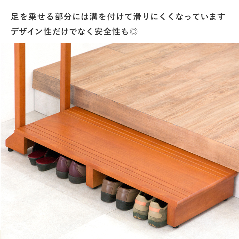 手すり付き玄関踏み台 片側タイプ 100×35×80cm_6