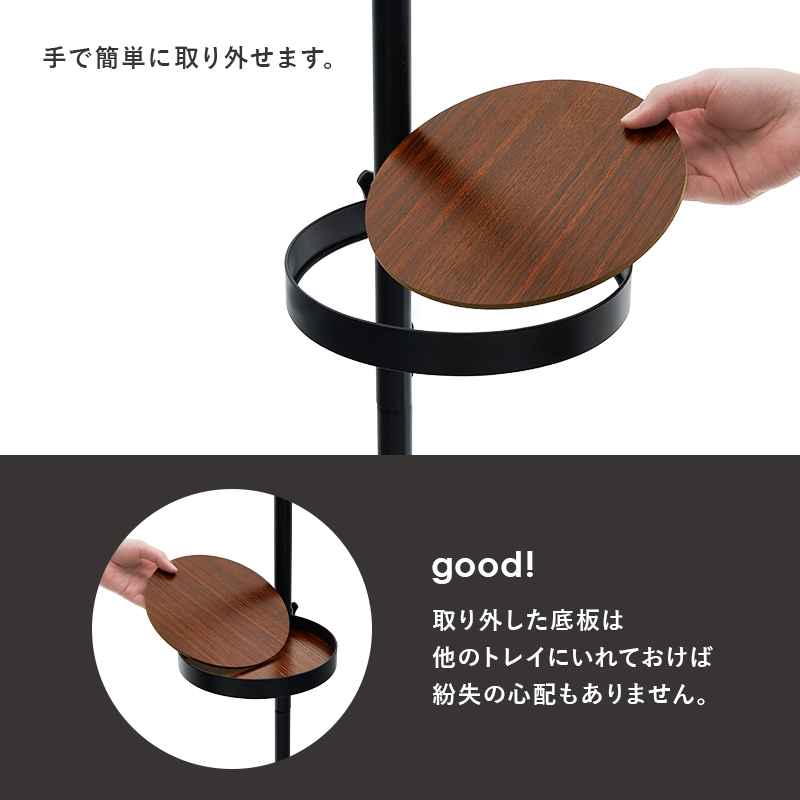 突っ張り棒＆パーツ_6点セット 丸型タイプ 43×43×187cm_10