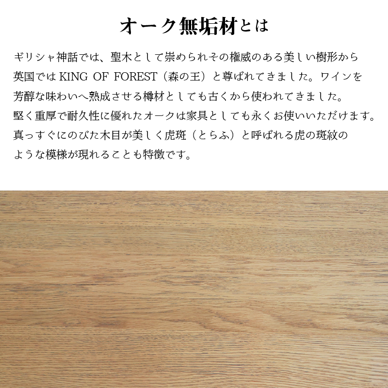 円形テーブル 4点セット 丸型テーブル カフェテーブル ダイニングテーブル 食卓 円形 丸型 110cm おしゃれ 北欧 天然木 無垢材 ナチュラル ブラウン ホワイト